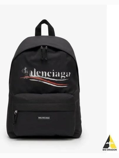 Explorer Logo Backpack Black - BALENCIAGA - BALAAN 2