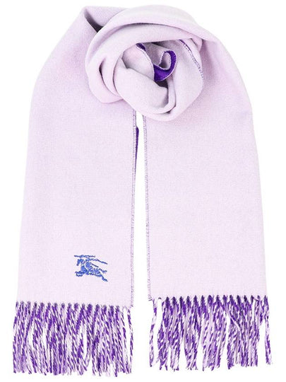 Embroidered Logo Reversible Cashmere Scarf Purple - BURBERRY - BALAAN 2