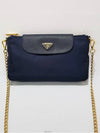 women cross bag - PRADA - BALAAN 1