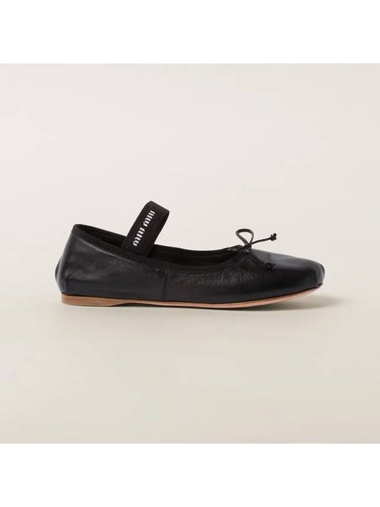 Leather Ballerina Leather Mary Jane Flat Shoes Black - MIU MIU - BALAAN 2