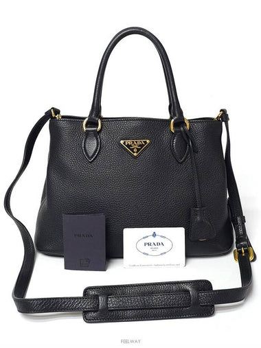 women shoulder bag - PRADA - BALAAN 1