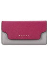 Saffiano Leather Key Holder Purple - MARNI - BALAAN 2