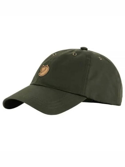 Helags Ball Cap Dark Green - FJALL RAVEN - BALAAN 2