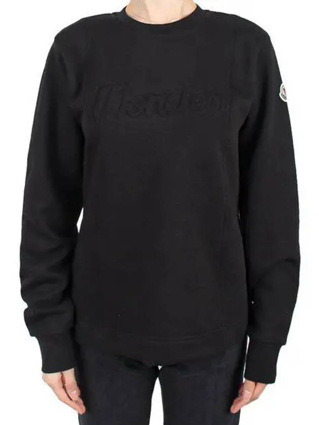 Logo Sweatshirt Black - MONCLER - BALAAN 2