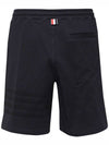 Seersucker Loopback 4-Bar Sweat Shorts Navy - THOM BROWNE - BALAAN 3