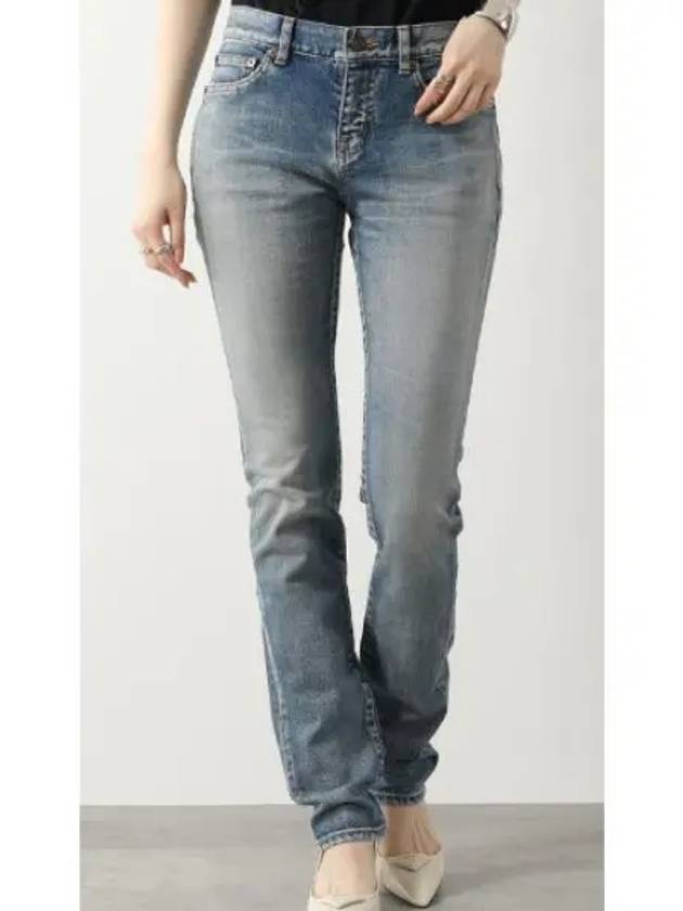 Low Rise Denim Jeans Blue - SAINT LAURENT - BALAAN 2