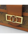 M68746 Crossbody Bag - LOUIS VUITTON - BALAAN 5