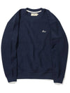 French terry overfit sweatshirt navy - IL TEMPO SELECT SHOP - BALAAN 3