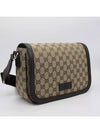 GG Monogram canvas flap messenger bag beige - GUCCI - BALAAN 3