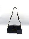 1BD228 Shoulder Bag - PRADA - BALAAN 1