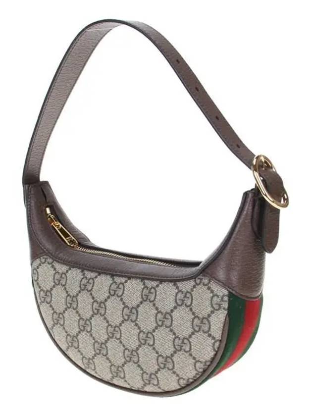 Ophidia GG mini shoulder bag ebony beige - GUCCI - BALAAN 3