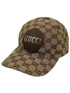 GG Canvas Ball Cap Beige - GUCCI - BALAAN 2