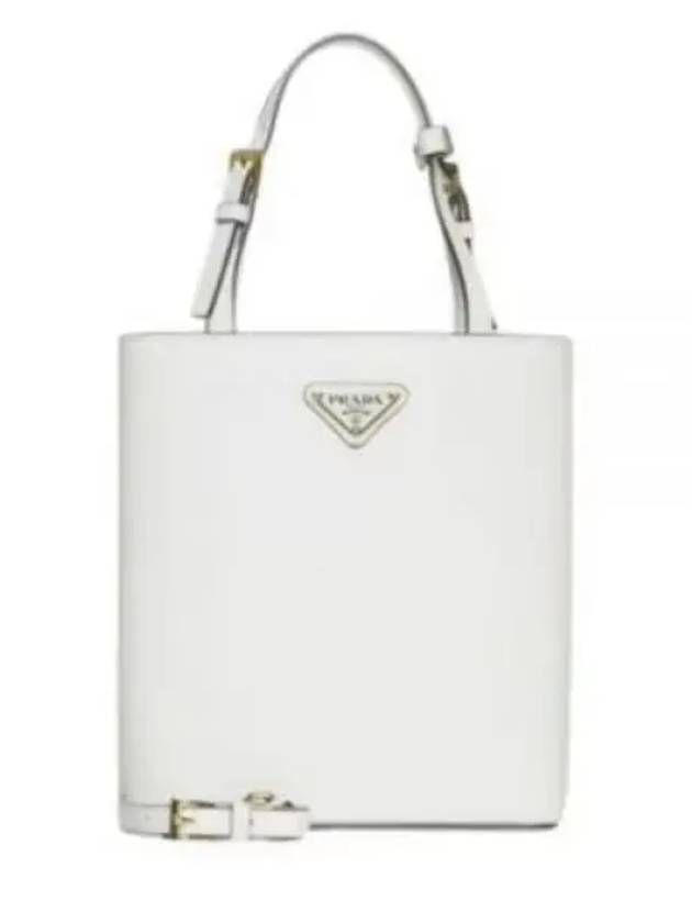 Triangle Logo Tote Bag White - PRADA - BALAAN 2