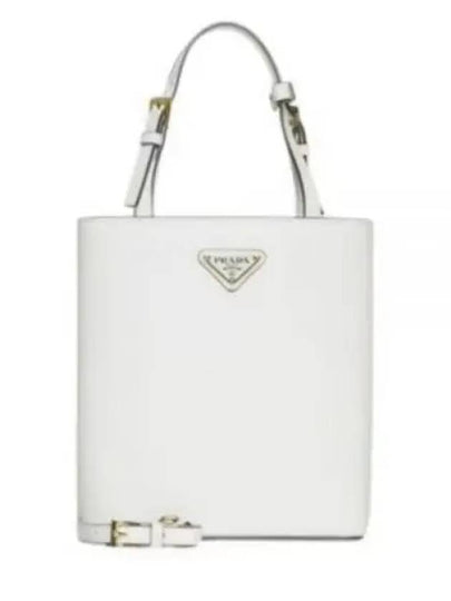 Triangle Logo Tote Bag White - PRADA - BALAAN 2