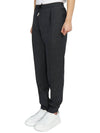 Men's Virgin Wool Banding Track Pants Grey - DIOR - BALAAN 3