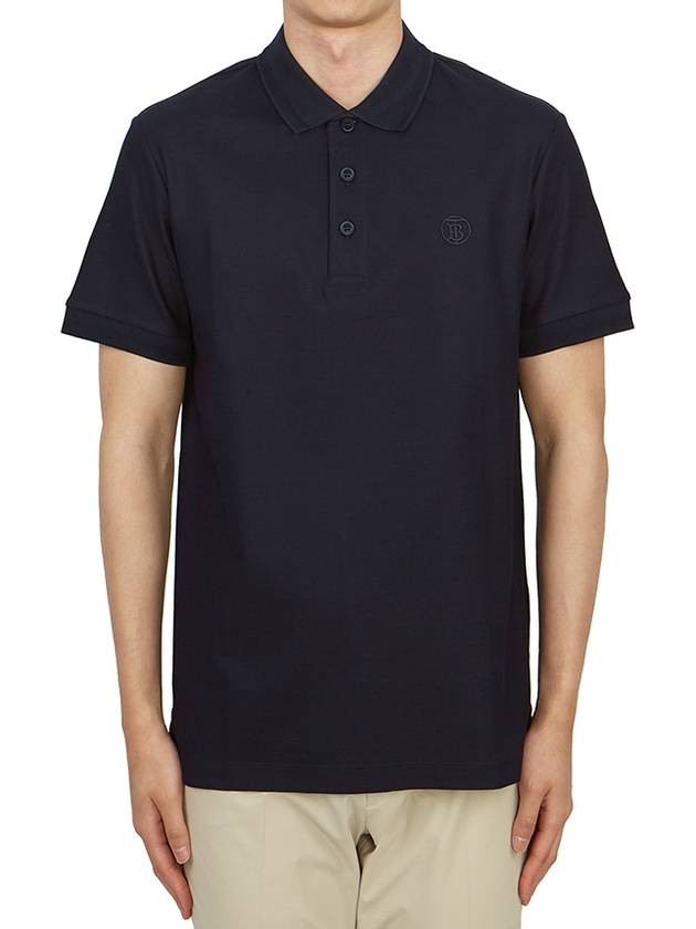 Eddie Polo Shirt Navy - BURBERRY - BALAAN 3