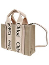 Woody Small Canvas Tote Bag Pink Beige - CHLOE - BALAAN 3