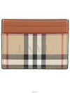 men card wallet - BURBERRY - BALAAN 1