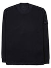 Ghost Piece Cotton Jersey Crew Neck Sweatshirt Black - STONE ISLAND - BALAAN 11