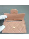 Classic vintage gold card wallet beige - CHANEL - BALAAN 8