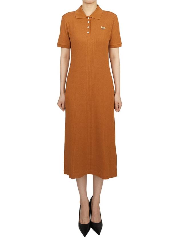 Fine Ribbed Polo Long Dress Tobacco - MAISON KITSUNE - BALAAN 2