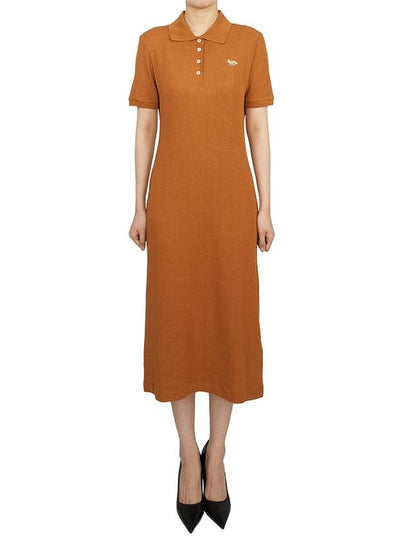 Fine Ribbed Polo Long Dress Tobacco - MAISON KITSUNE - BALAAN 2