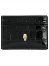 Skull Crocodile Leather Card Wallet Black - ALEXANDER MCQUEEN - BALAAN 1