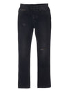 Men's Casual Denim Pants US22WI0D BW00JE S919Y BLACK WASHED - MISSONI - BALAAN 8