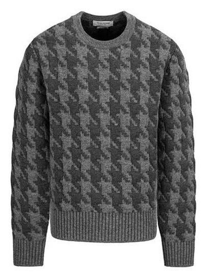 Houndstooth Quilted Merino Wool Knit Top Grey - THOM BROWNE - BALAAN 2