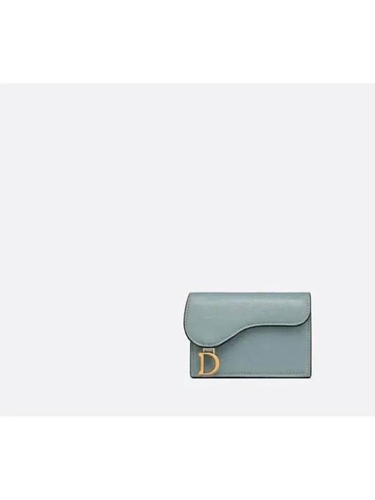 Saddle Flap Card Wallet Cloud Blue - DIOR - BALAAN 2