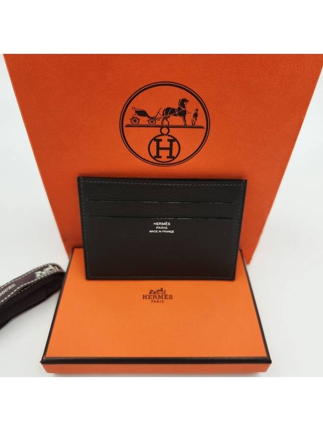 Citizen Twill Card Wallet Vert Bronze - HERMES - BALAAN 7