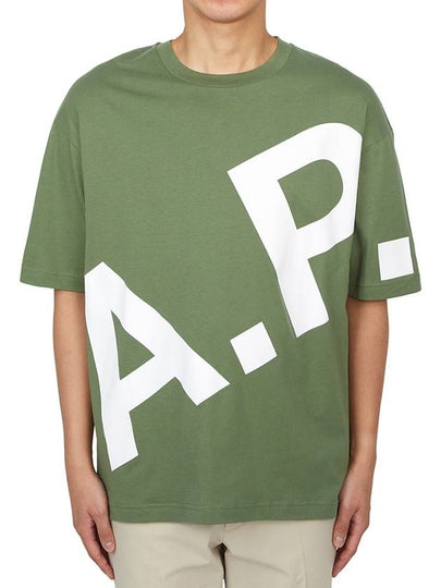 Short Sleeve T-Shirt 24PM26341COFBT KAE GRAY GREEN - A.P.C. - BALAAN 2