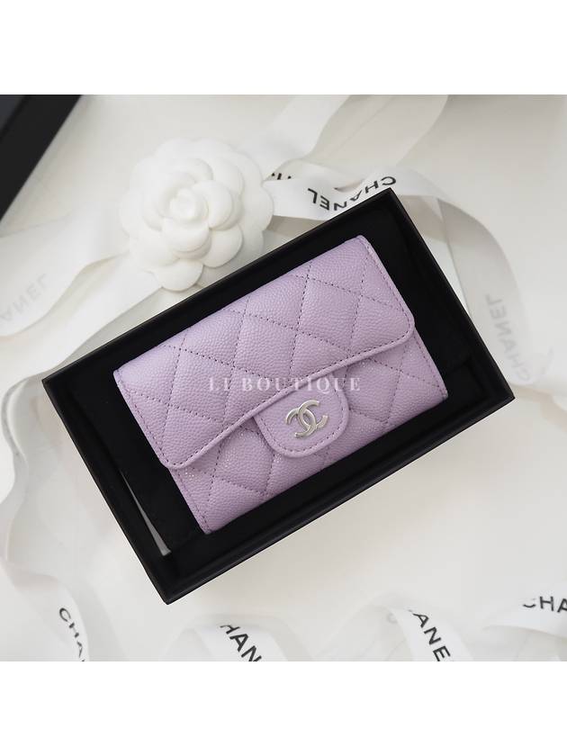 24 Classic Snap Flap Card Wallet Caviar Purple AP0214 - CHANEL - BALAAN 2