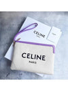 Logo Strap Small Pouch Bag White Purple - CELINE - BALAAN 5