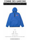 Play x Kway Le Bray 3 0 Hooded Jacket P1 J502 2 Blue - COMME DES GARCONS - BALAAN 3