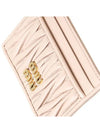 Materasse Nappa Leather Card Wallet Powder Pink - MIU MIU - BALAAN 6