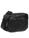 Shadow Diagonal Duo Camera Cross Bag Black - FENDI - BALAAN 2