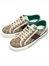 GG Tennis 1977 Low Top Sneakers Beige - GUCCI - BALAAN 7