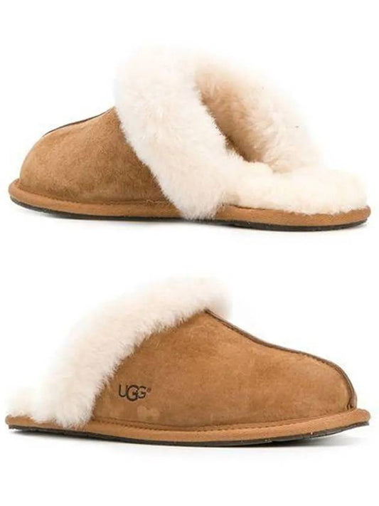 Scuffette II Slippers Brown - UGG - BALAAN 2