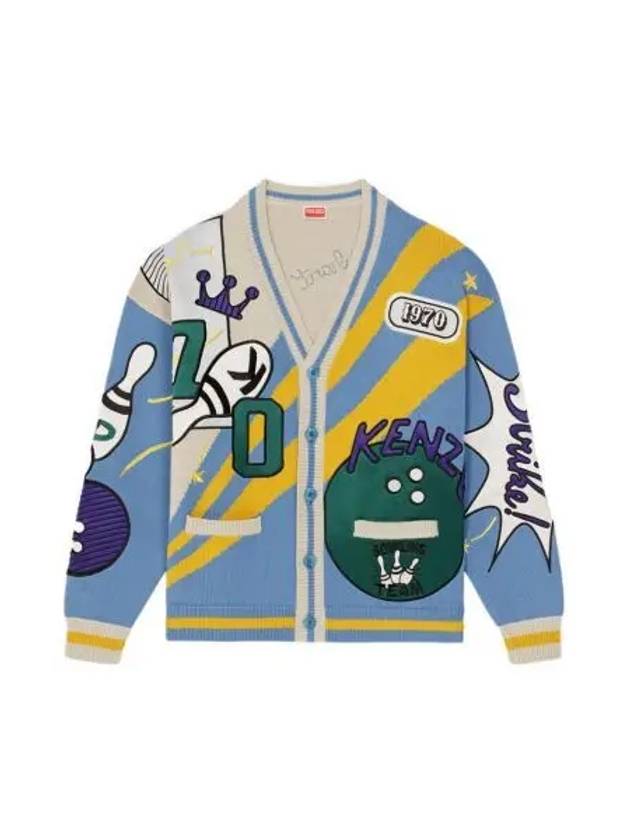 Bowling Elephant V-Neck Cardigan Blue - KENZO - BALAAN 2