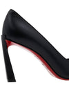 Pumps 1230134B439 Black - CHRISTIAN LOUBOUTIN - BALAAN 11