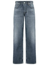 Washed Japanese Denim Jeans Blue - BURBERRY - BALAAN 1