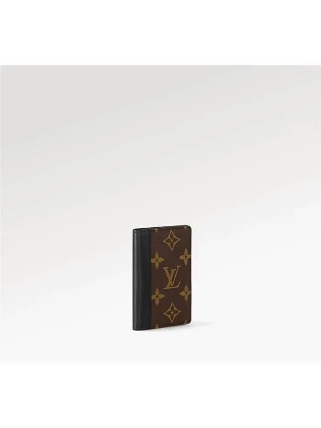 Pocket Organizer Macassar Card Wallet Brown - LOUIS VUITTON - BALAAN 3