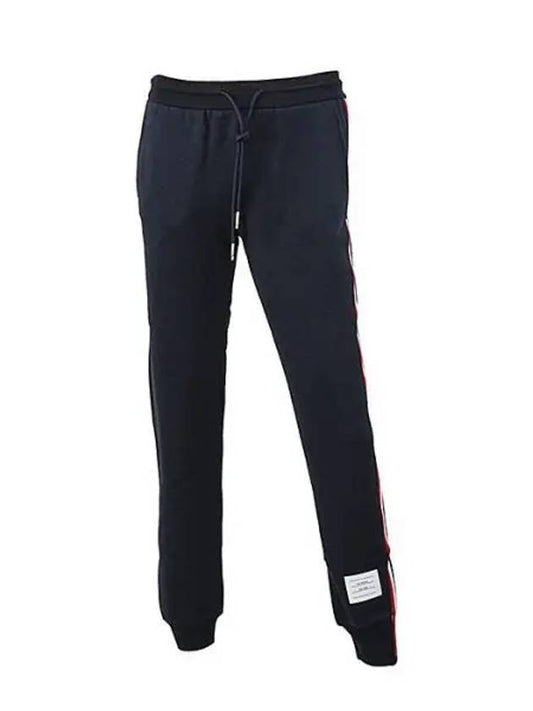 Women's Loop Back Stripe Track Pants Navy - THOM BROWNE - BALAAN 2