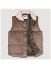 Corduroy Goose Down Sharing Vest - VALSTAR - BALAAN 1