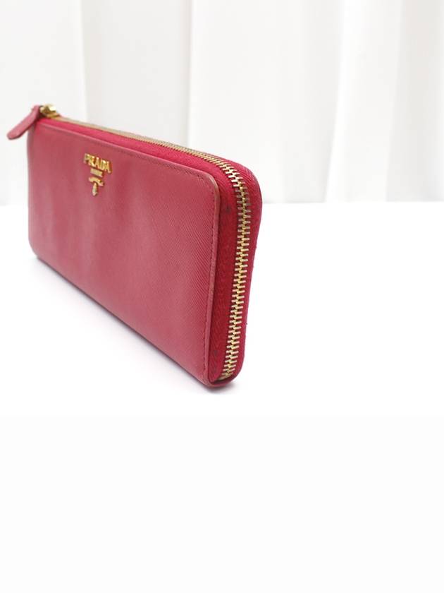 Saffiano gold logo pink zipper long wallet 1M1183 - PRADA - BALAAN 4