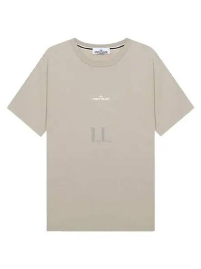 Garment Dyed Institutional One Print Cotton Jersey Short Sleeve T-Shirt Dove Grey - STONE ISLAND - BALAAN 2