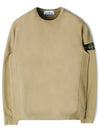 Wappen Patch Crew Neck Cotton Sweatshirt Beige - STONE ISLAND - BALAAN 2