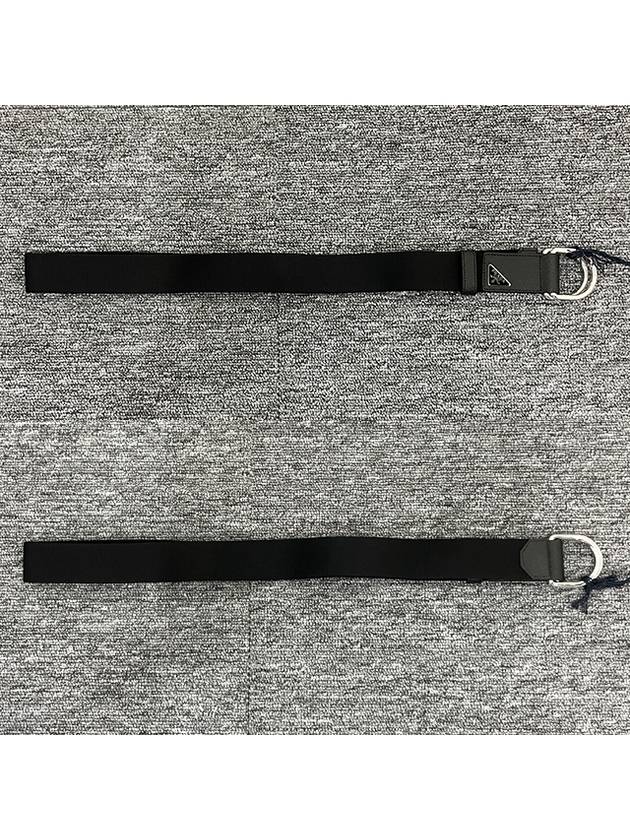 Triangle Logo D-Ring Nylon Belt Black - PRADA - BALAAN 8