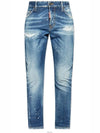 Mid-Rise Skinny Jeans Blue - DSQUARED2 - BALAAN 2